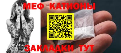 кокаин премиум Малгобек