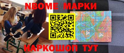 кокаин премиум Малгобек