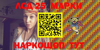 кокаин премиум Малгобек