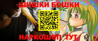 кокаин премиум Малгобек