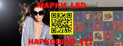 ешки Мариинск