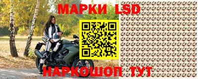 ешки Мариинск