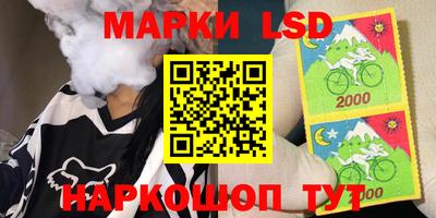 кокаин премиум Малгобек