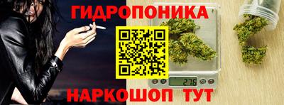 ешки Мариинск