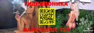 кокаин премиум Малгобек