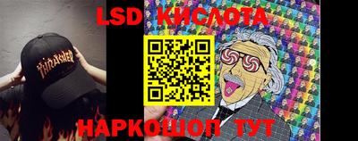 кокаин премиум Малгобек