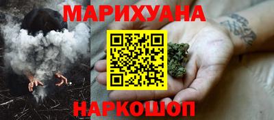 кокаин премиум Малгобек