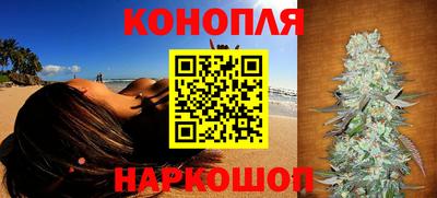 кокаин премиум Малгобек