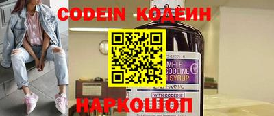 гидра Малоярославец