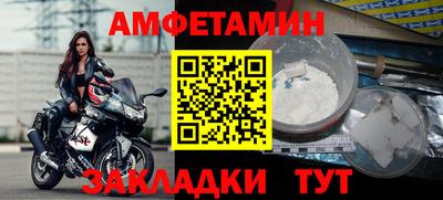 кокаин премиум Малгобек
