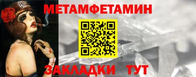 ешки Мариинск