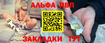 ешки Мариинск