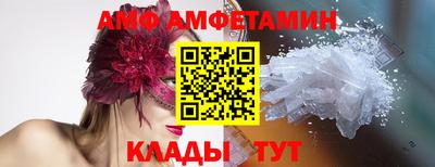 кокаин премиум Малгобек