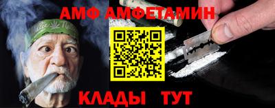 кокаин премиум Малгобек