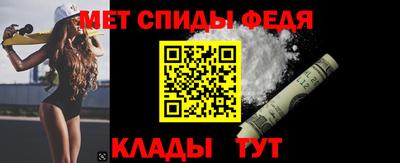 ешки Мариинск