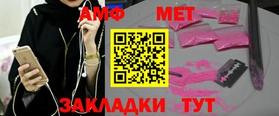 гидра Малоярославец