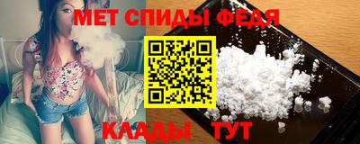ешки Мариинск
