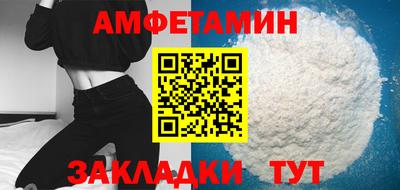 гидра Малоярославец