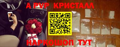 кокаин премиум Малгобек