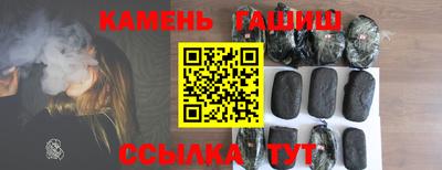 ешки Мариинск
