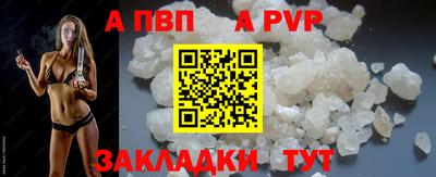кокаин премиум Малгобек
